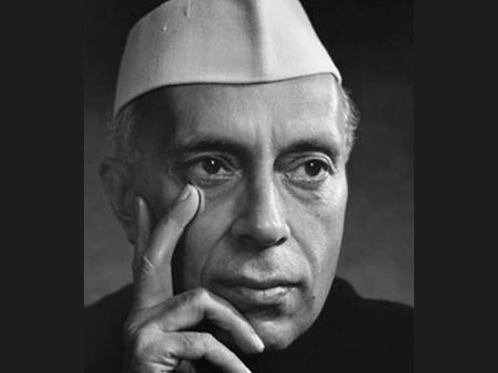 Later The Date Was Changed To 14th November