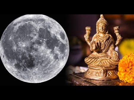 3. She Bestows Mental Strength