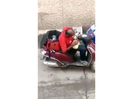 What Is The Company’s Take On This Incident? What Is The Company’s Take On This Incident?