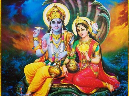 Lord Shiva And Goddess Parvati Visited Lord Vishnu's Place Lord Shiva And Goddess Parvati Visited Lord Vishnu's Place