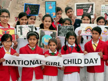 The Day Was Initiated In The Year 2008