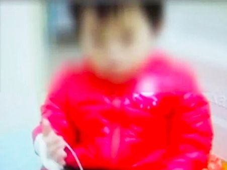 The Child Was Rushed To The Hospital