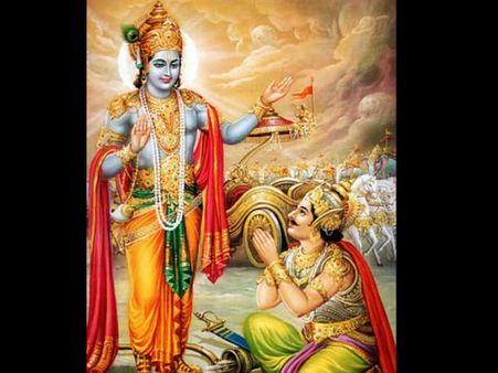 6. Om Shri Krishnam Sharanam Mam