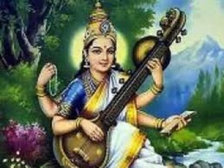 Goddess Saraswati's Veena Goddess Saraswati's Veena