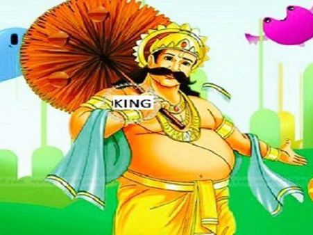 The King Was Blessed With A Boy