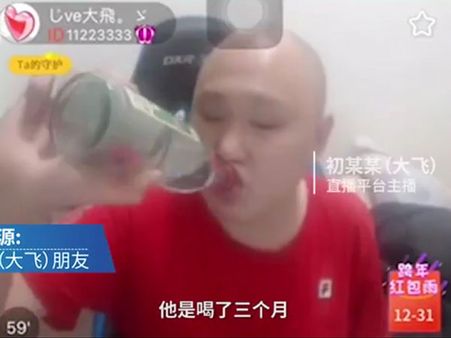 He Wanted To Become An Online Celebrity