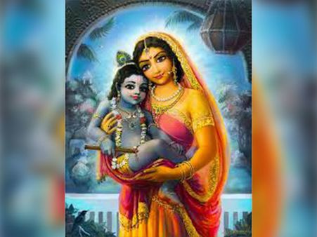 Benefits Of Observing Yashoda Jayanti