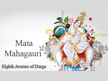 Goddess Mahagauri Worshipped On Durgashtami 