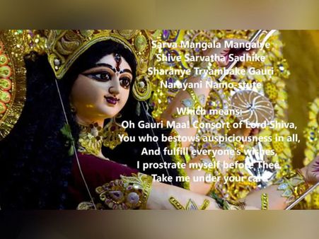 Masik Durgashtami Rituals