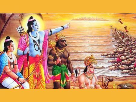 The Squirrel Approached Lord Rama