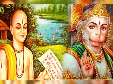 Tulsidas Meets Lord Hanuman Tulsidas Meets Lord Hanuman