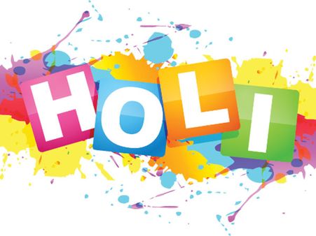 21 March - Holi, Vasant Purnima, Phalgun Purnima, Lakshmi Jayanti, Panguni Uthiram, Dol Purnima, Phalgun Ashtahnika Ends, Chaitanya Mahaprabhu Jayanti