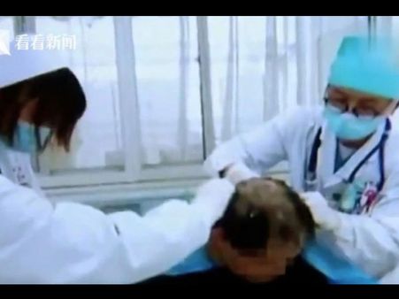 The Doctors Treated Him Immediately