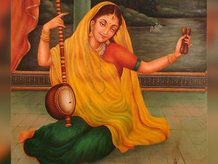 Meera Bai's Relationship With In-Laws