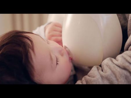 The Product To Feed The Babies Was Launched