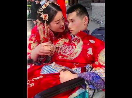 The Couple Fell In Love Back In 2007