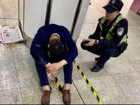 He Was Found Crying And Lying On Pavement