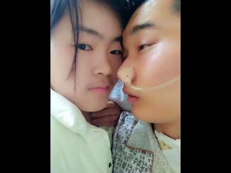 The Couple Had A Long Distance Relationship