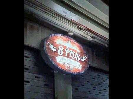 An Action Was Demanded An Action Was Demanded