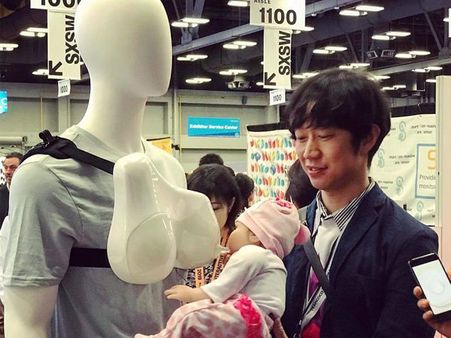 So How Does The Device Work