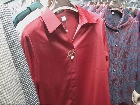 The Incident Happened In China