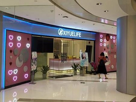 Her Entire Session Was Livestreamed