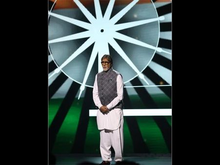 Amitabh Bachchan In White Traditionals