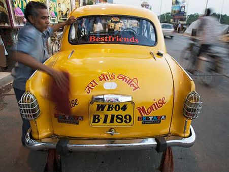 2. Always Note The Number Plate