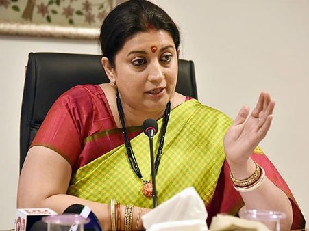 1. Smriti Z Irani: 