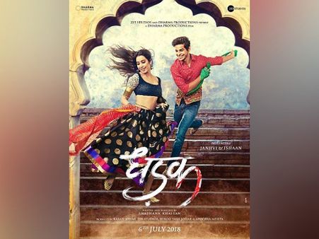 Janhvi Kapoor In A Black Lehenga