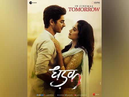 Janhvi Kapoor In A Yellow Suit