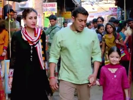 Kareena Kapoor In A Black Suit Kareena Kapoor In A Black Suit