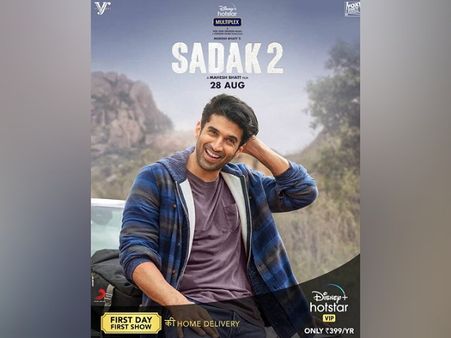 Aditya Roy Kapur In A Blue Jacket And Jeans