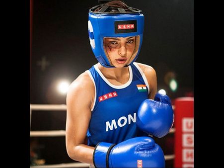 Priyanka Chopra In A Blue Jersey