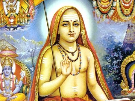 Adi Shankaracharya