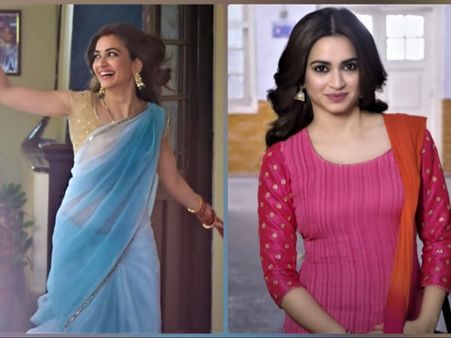 Shaadi Mein Zaroor Aana Shaadi Mein Zaroor Aana