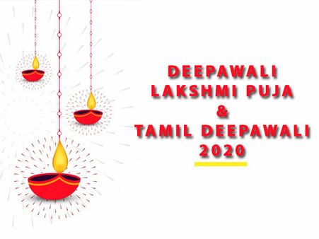 9. Deepawali, Lakshmi Puja & Tamil Diwali- 14 November 2020