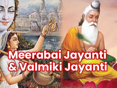 9. Meerabai Jayanti & Valmiki Jayanti- 31 October 2020