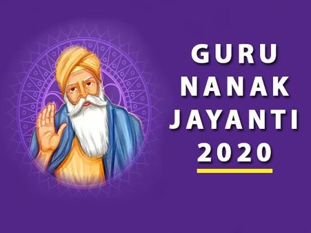 18. Guru Nanak Jayanti- 30 November 2020