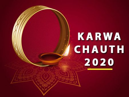 3. Karwa Chauth- 4 November 2020