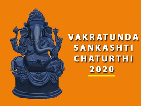 2. Vakratunda Sankashti Chaturthi- 4 November 2020