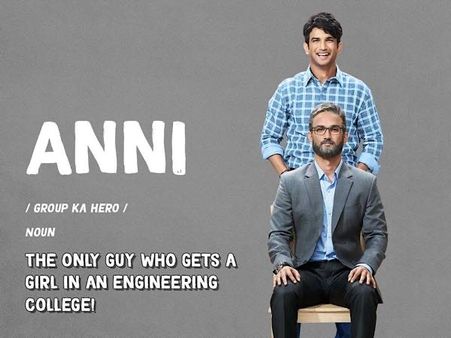 Chhichhore Chhichhore