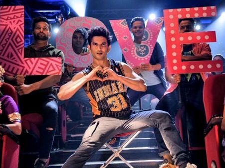 Dil Bechara Dil Bechara