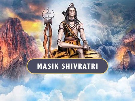 10 February 2021- Masik Shivratri