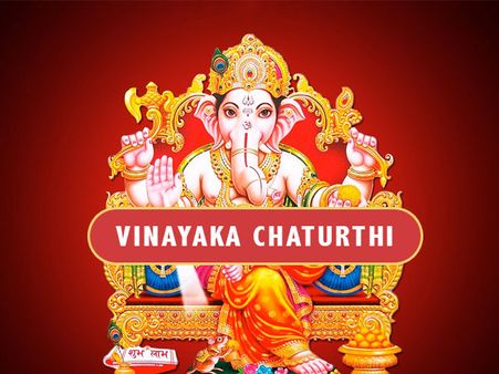 15 February 2021- Vinayaka Chaturthi