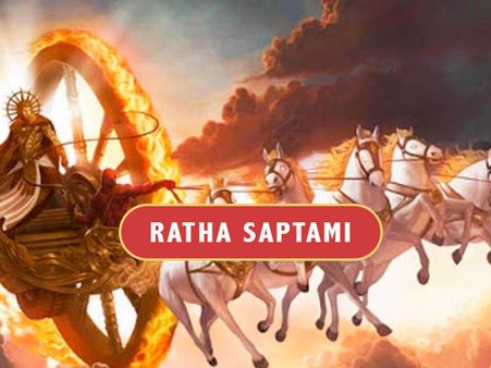 19 February 2021- Ratha Saptami