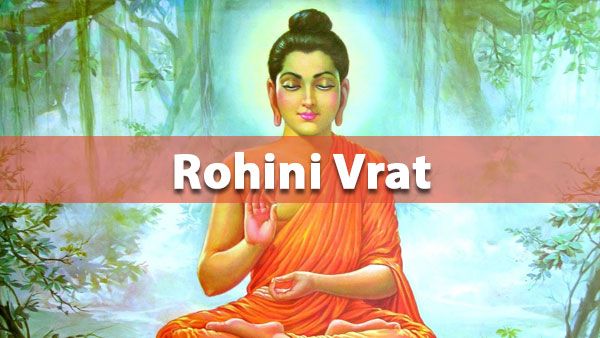 Rohini Vrat- 7 July 2021 (Wednesday)