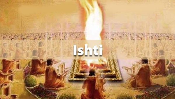 Ishti- 10 July 2021 (Saturday)