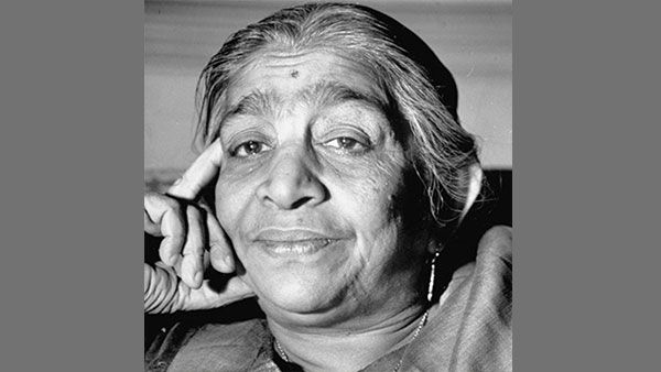 13. Sarojini Naidu