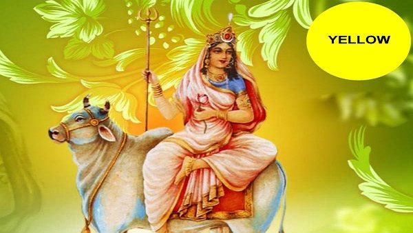 Navratri Day 1 (October 7, Thursday)